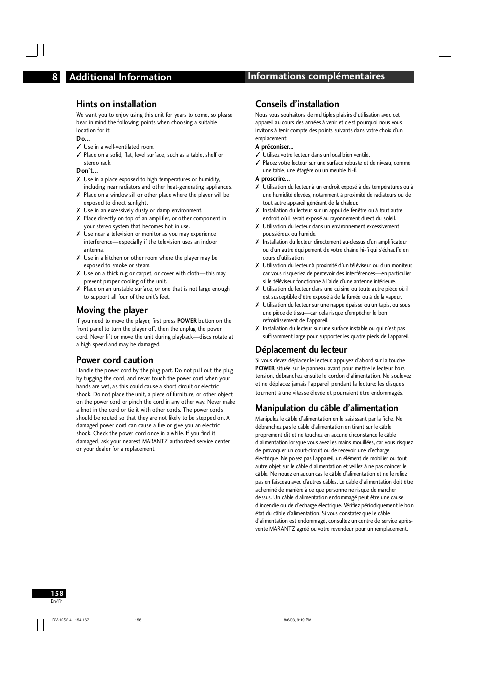 Hints on installation, Moving the player, Power cord caution | Conseils d’installation, Déplacement du lecteur, Manipulation du câble d’alimentation | Marantz DV-12S2 User Manual | Page 158 / 188