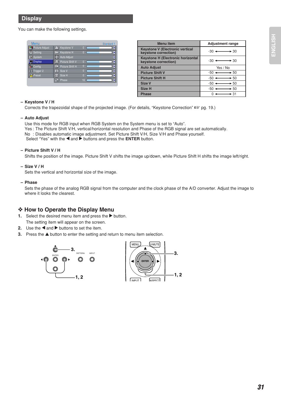 How to operate the display menu, Display, English | Marantz VP-10S1 User Manual | Page 35 / 49