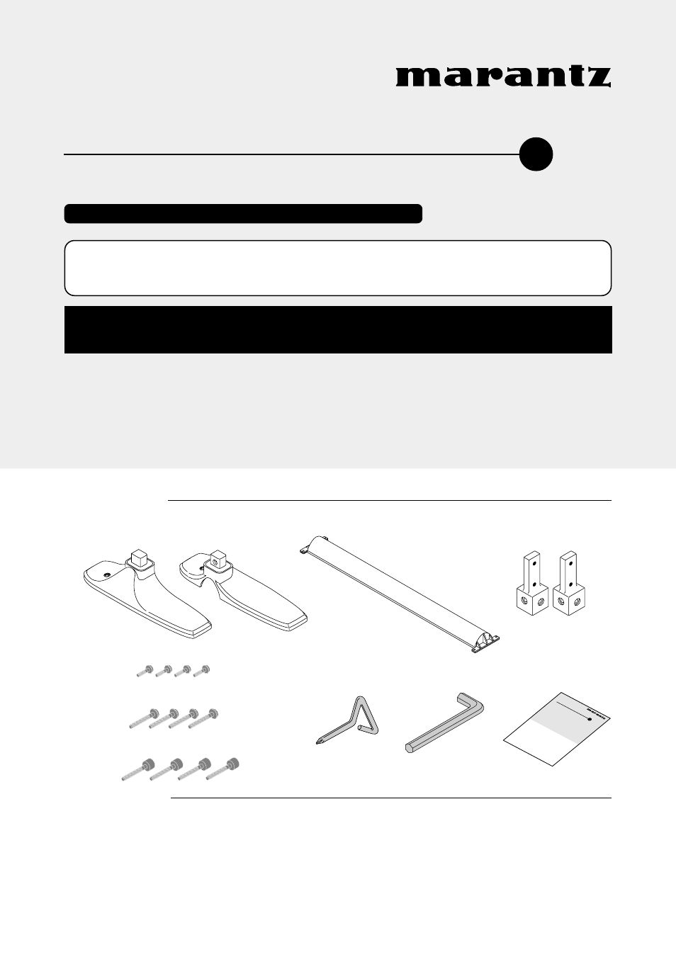 Marantz AS4250 User Manual | 6 pages