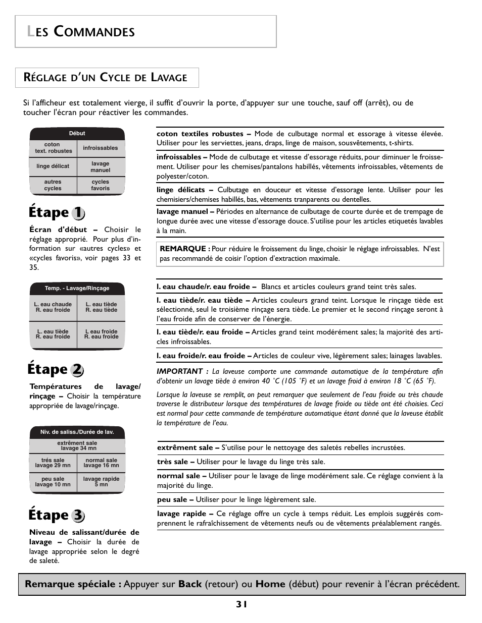 Étape 1 étape 2 étape 3, Ommandes | Maytag MAH7500AWQ User Manual | Page 32 / 80