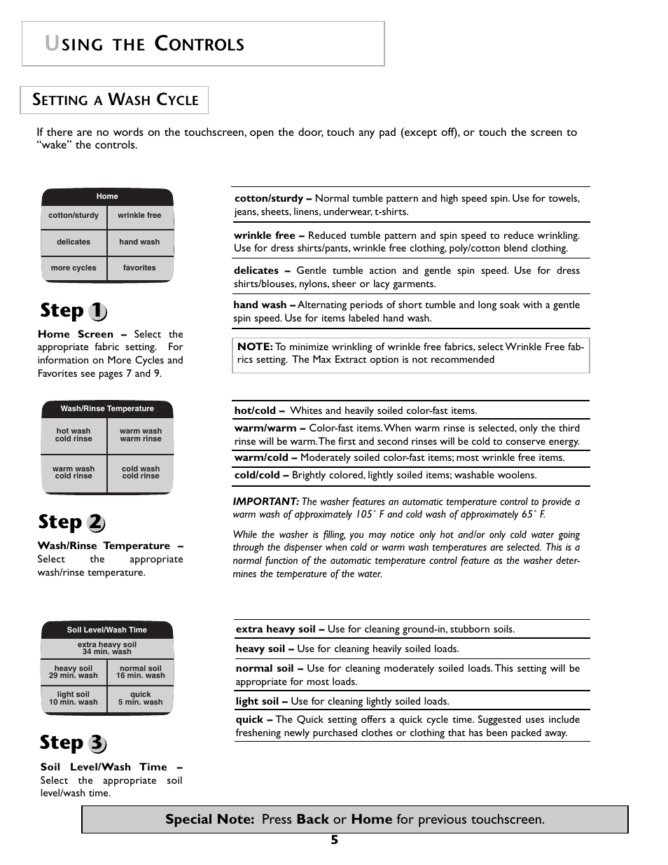 Step 1 step 2 step 3, Sing the, Ontrols | Maytag MAH7500AWQ User Manual | Page 6 / 80