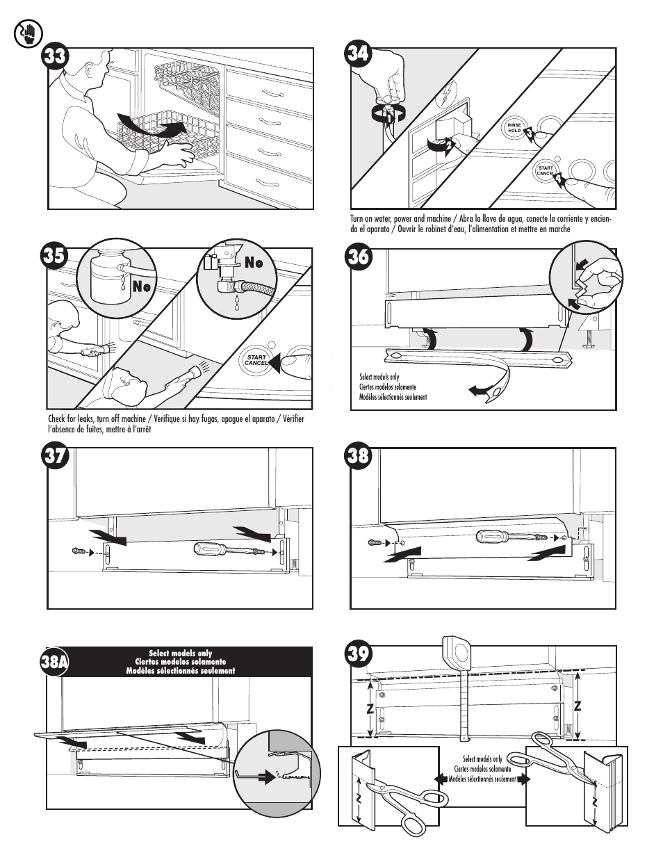 Maytag JDB1060AW User Manual | Page 56 / 59