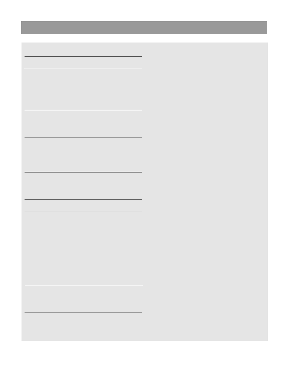 Caldera Highland Series User Manual | Page 2 / 16