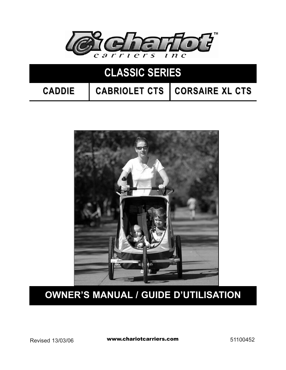 Chariot Carriers CABRIOLET CTS User Manual | 14 pages