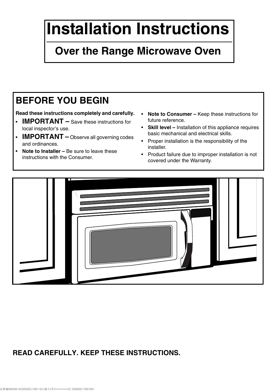 Maytag MMV1153BAB Installation User Manual | 72 pages