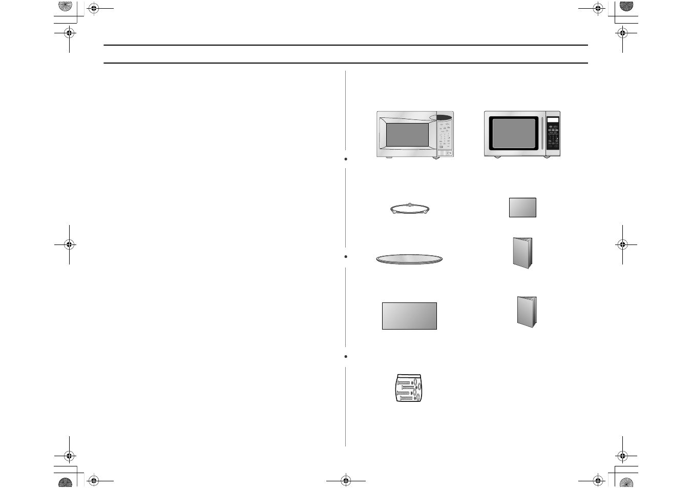 Su nuevo horno microondas, Verificando las partes | Maytag MMC5080AAB User Manual | Page 27 / 44