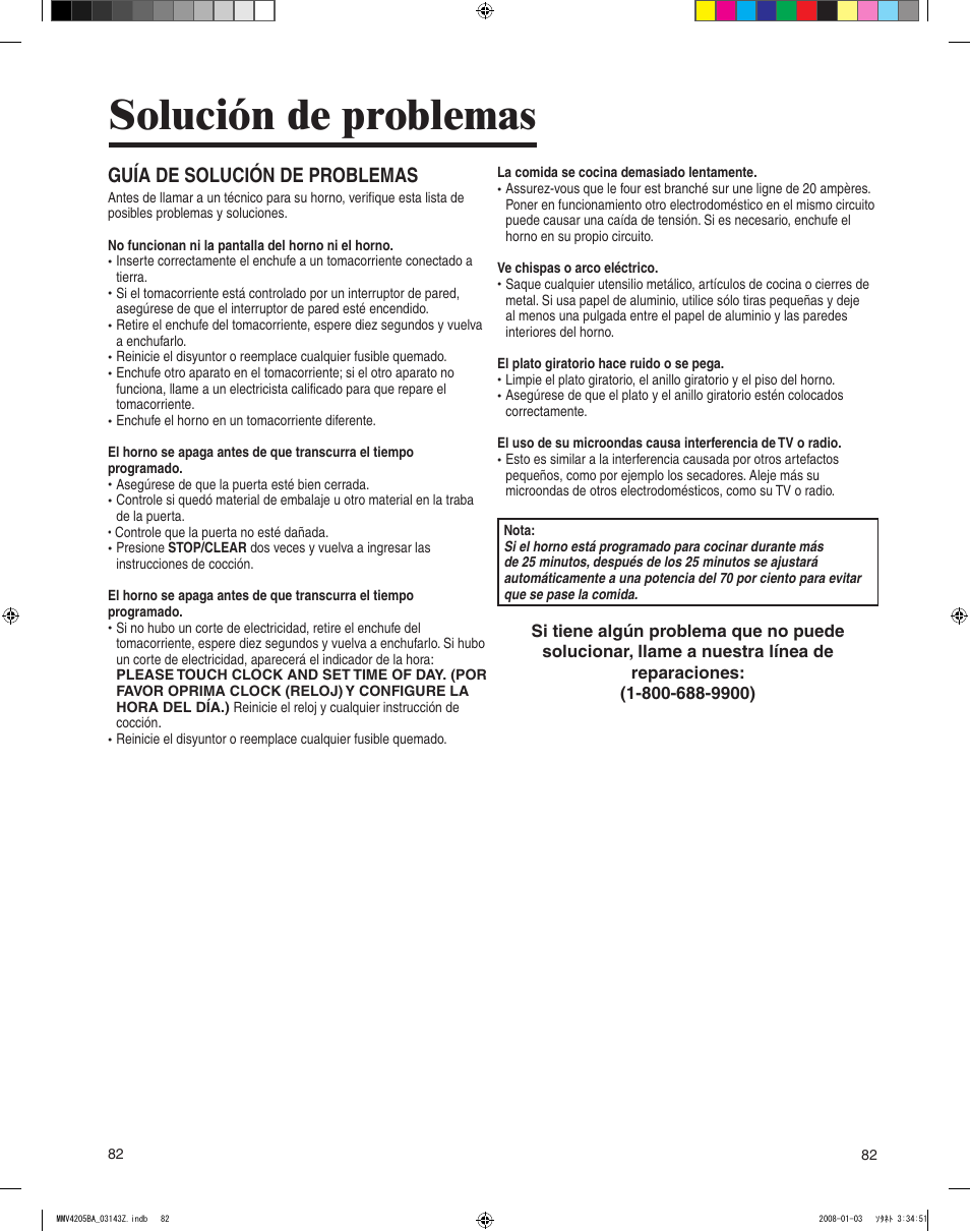 Solución de problemas, Guía de solución de problemas | Maytag MMV4205BAS User Manual | Page 82 / 84