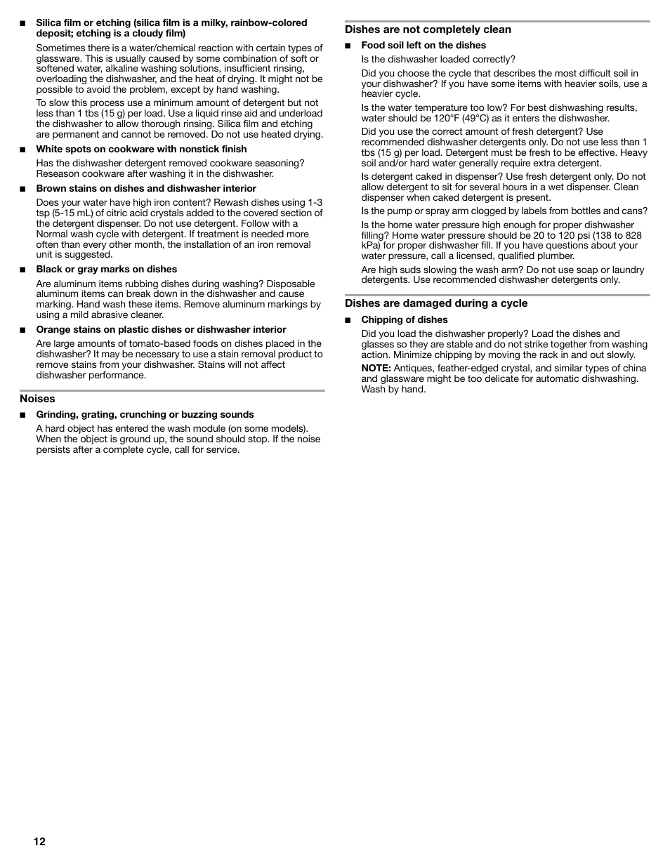 Maytag ADB1700ADB User Manual | Page 12 / 42