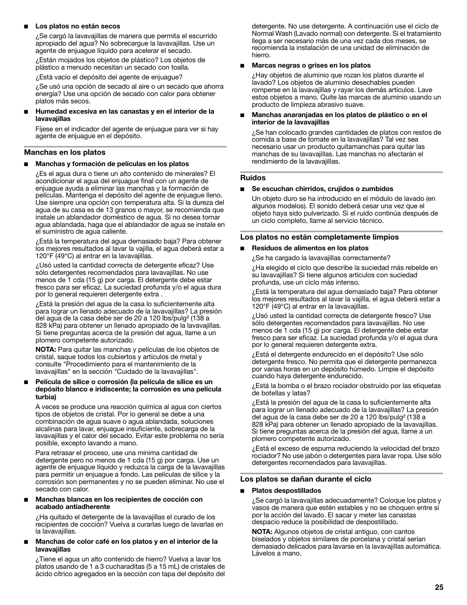 Maytag ADB1700ADB User Manual | Page 25 / 42
