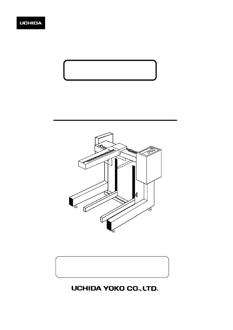 MBM Corporation HIGH CAPACITY STACKER User Manual | 16 pages