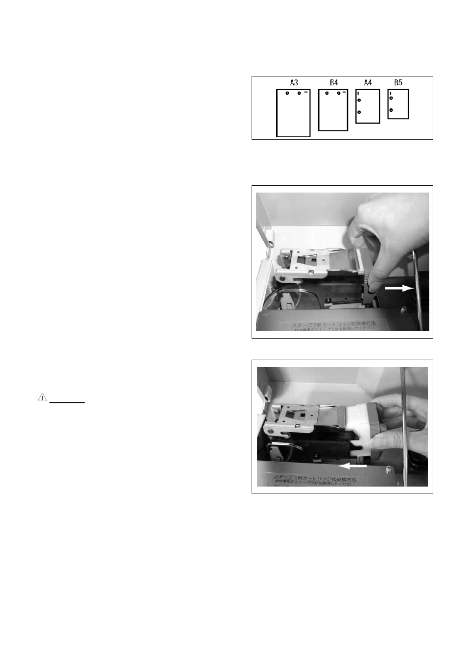 4 stapling and punching position, 5 staple cartridge replacement | MBM Corporation CORNER STAPLER User Manual | Page 13 / 20