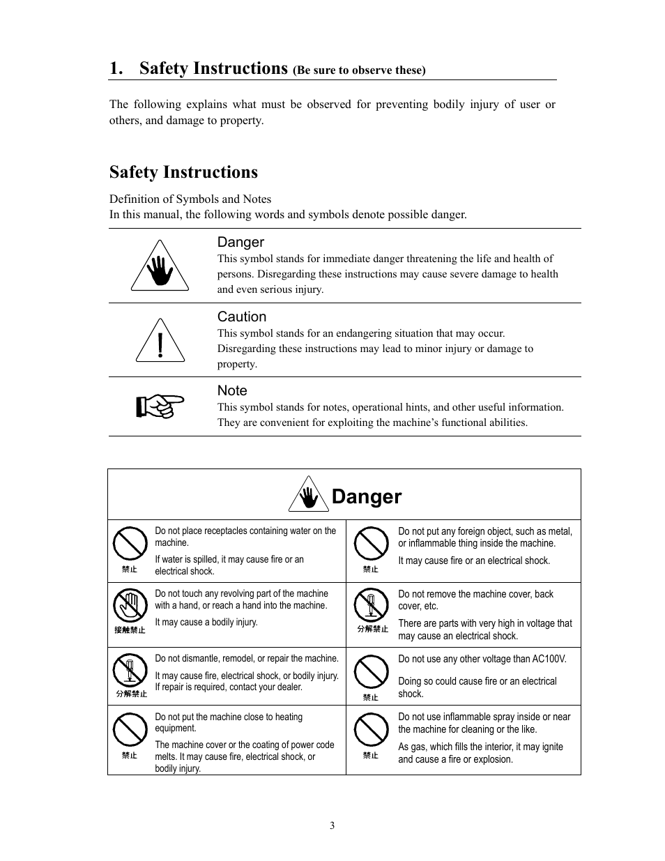 Danger, Safety instructions | MBM Corporation AJ 700 User Manual | Page 3 / 13