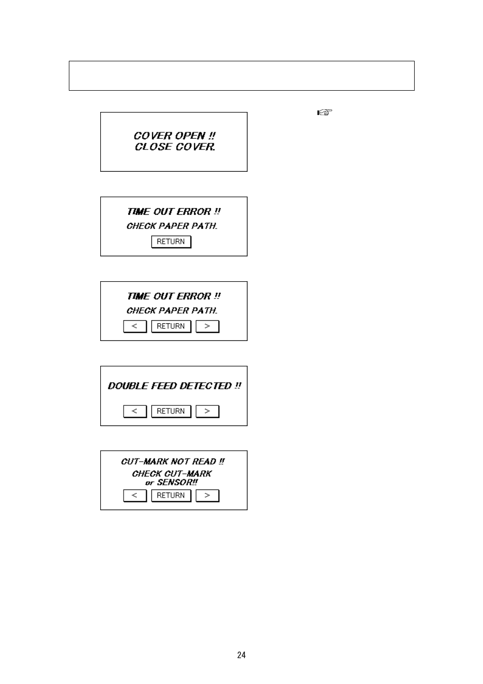 6 error messages, Error messages | MBM Corporation AEROCUT NANO User Manual | Page 24 / 30
