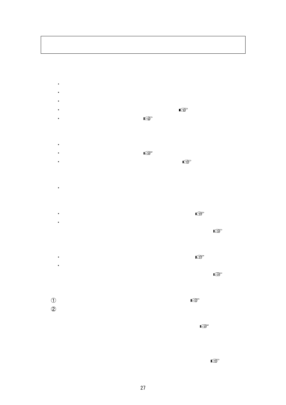 7 troubleshooting, Troubleshooting | MBM Corporation AEROCUT NANO User Manual | Page 27 / 30