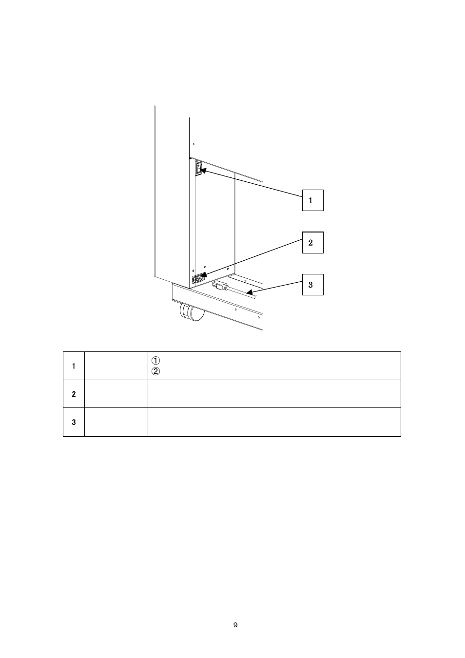 MBM Corporation AEROCUT G2 User Manual | Page 10 / 58