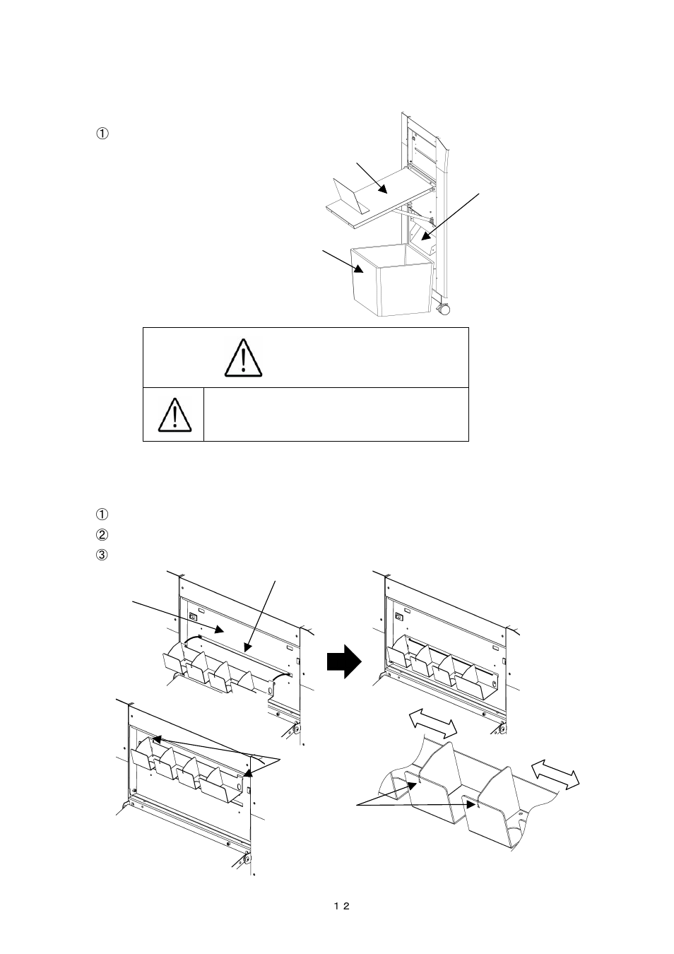 Caution, 3) waste box setting, Power it off. otherwise, injury could occur | 4) how to attach the business card stacker | MBM Corporation AEROCUT G2 User Manual | Page 13 / 58
