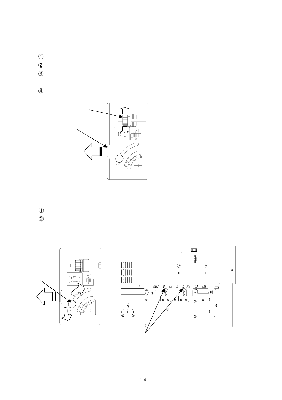 6) paper slant adjustment, 7) separator adjustment | MBM Corporation AEROCUT G2 User Manual | Page 15 / 58