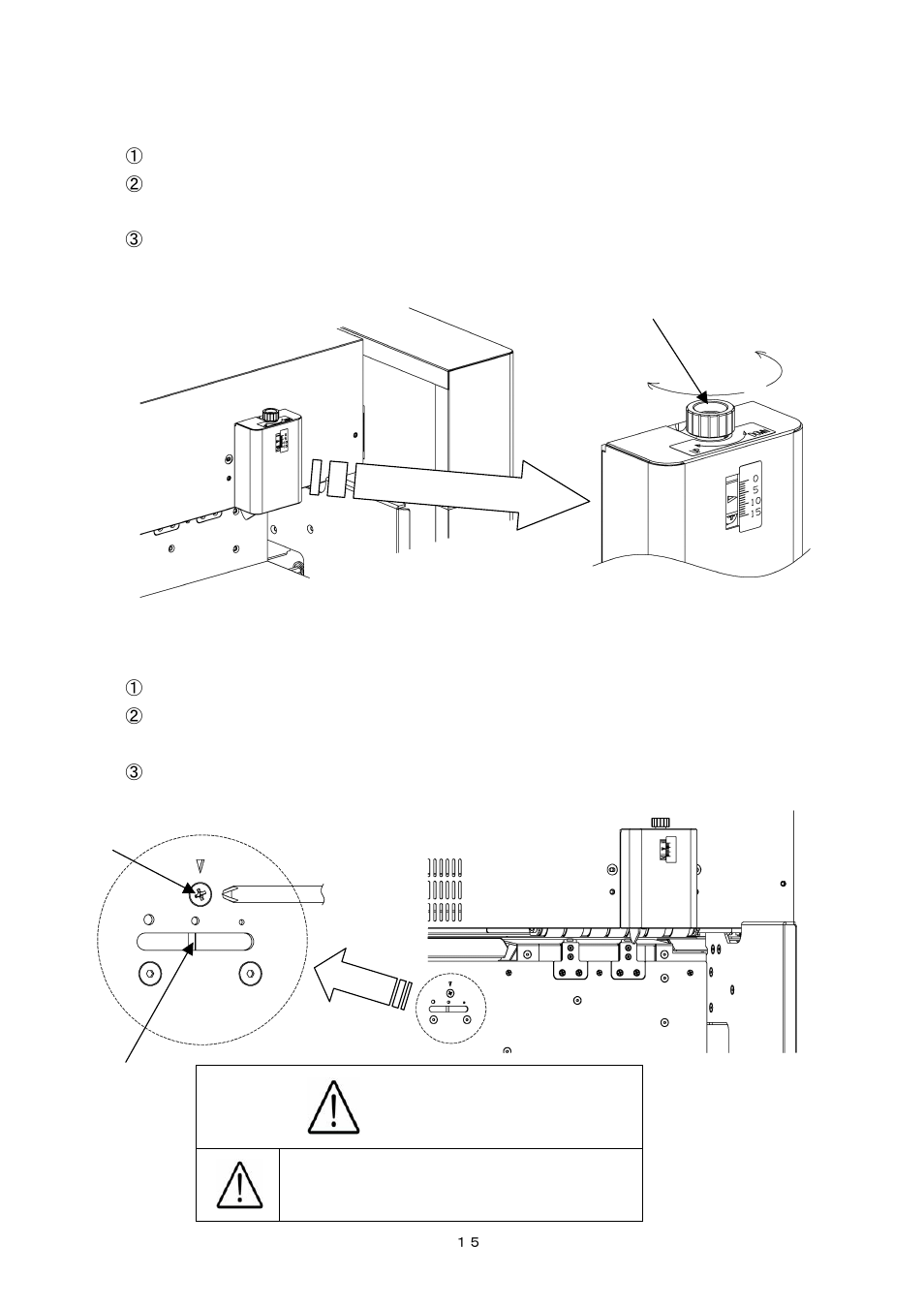 Caution, 8) paper feed detection plate adjustment, 9) blow rate adjustment | Power it off. otherwise, injury could occur | MBM Corporation AEROCUT G2 User Manual | Page 16 / 58