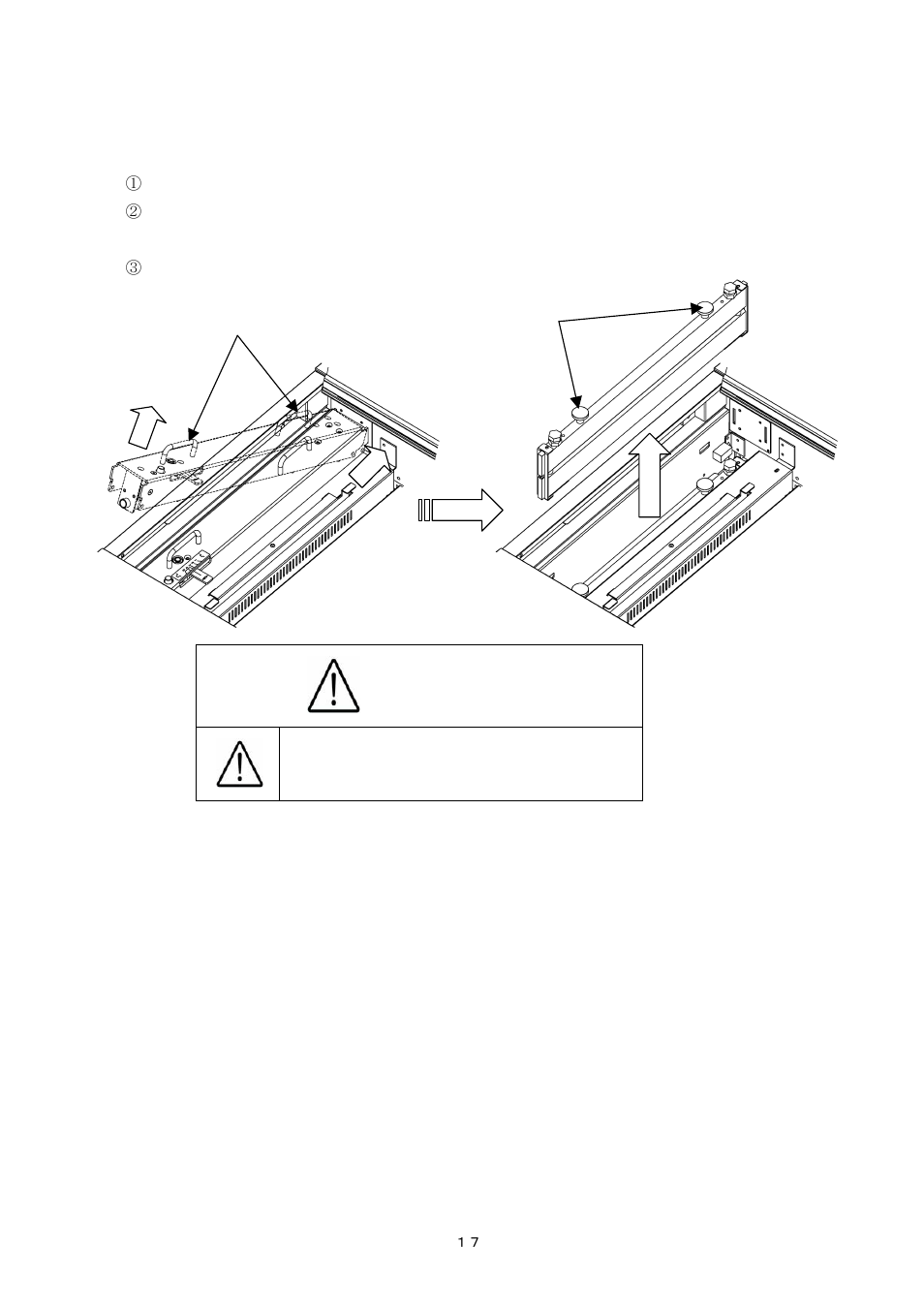 Caution, 11) how to remove the crease unit, Power it off. otherwise, injury could occur | MBM Corporation AEROCUT G2 User Manual | Page 18 / 58
