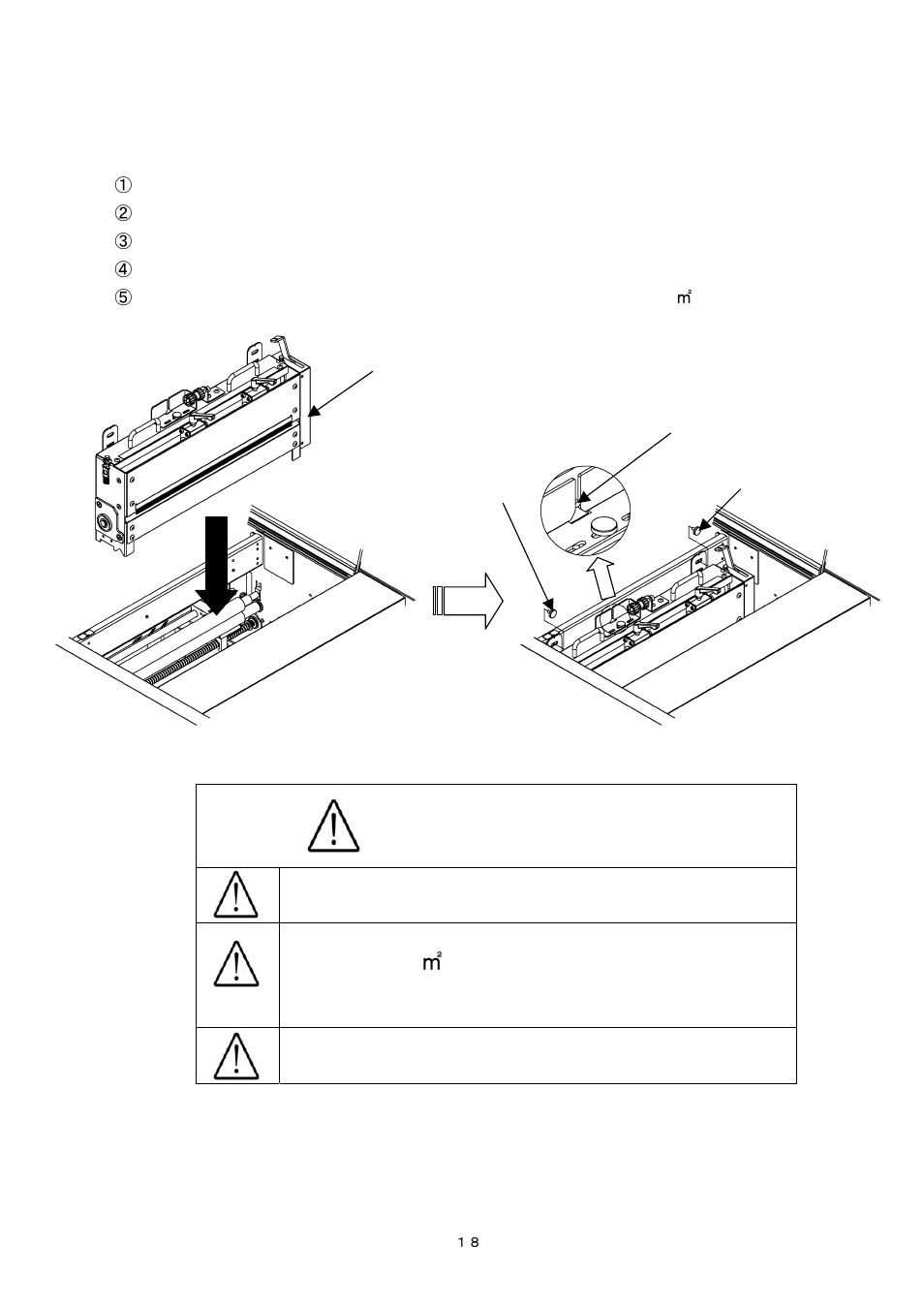 Caution, 12) how to attach the perforator, Power it off. otherwise, injury could occur | MBM Corporation AEROCUT G2 User Manual | Page 19 / 58