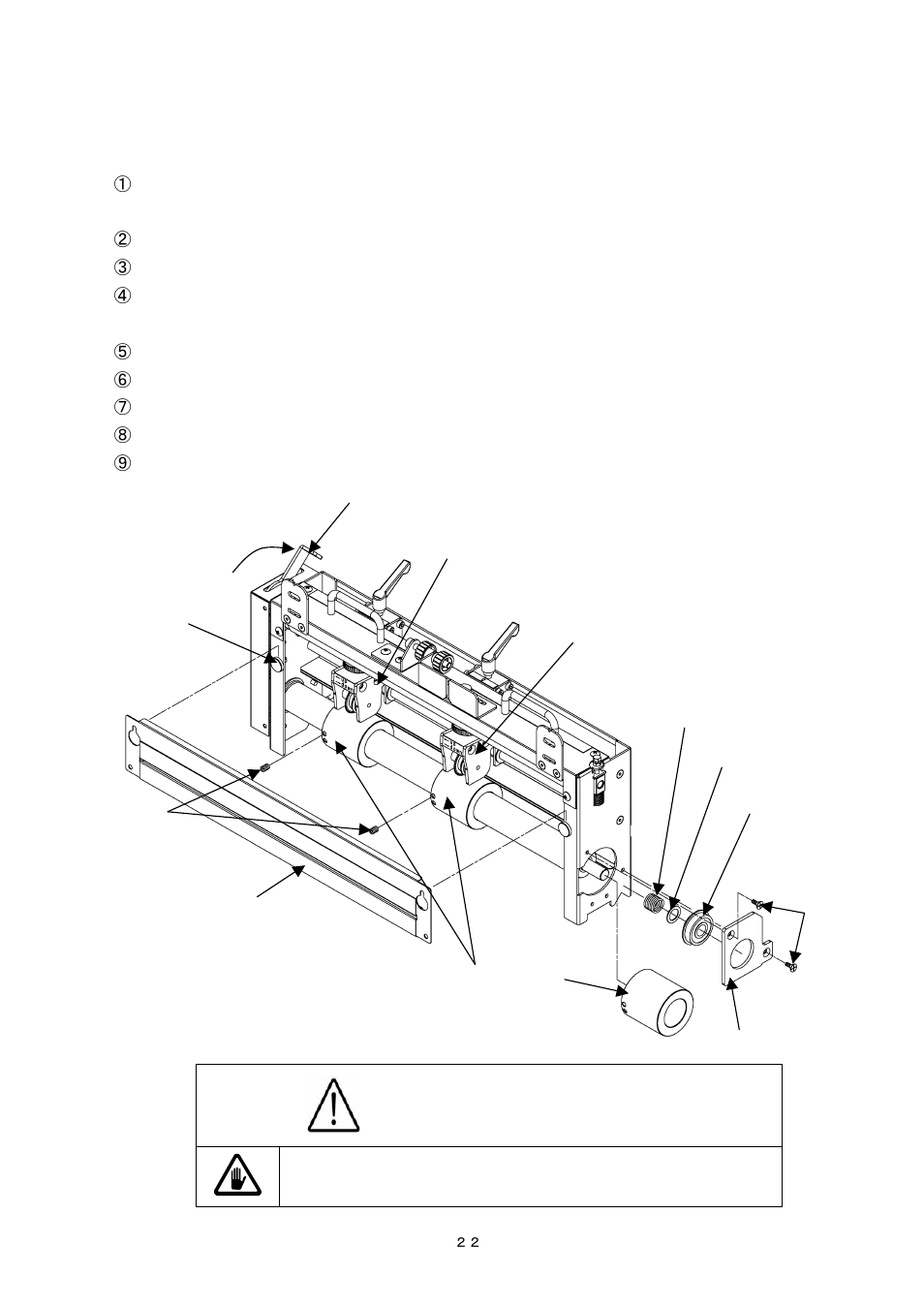 Caution, 15) how to replace the perforation lower blade | MBM Corporation AEROCUT G2 User Manual | Page 23 / 58