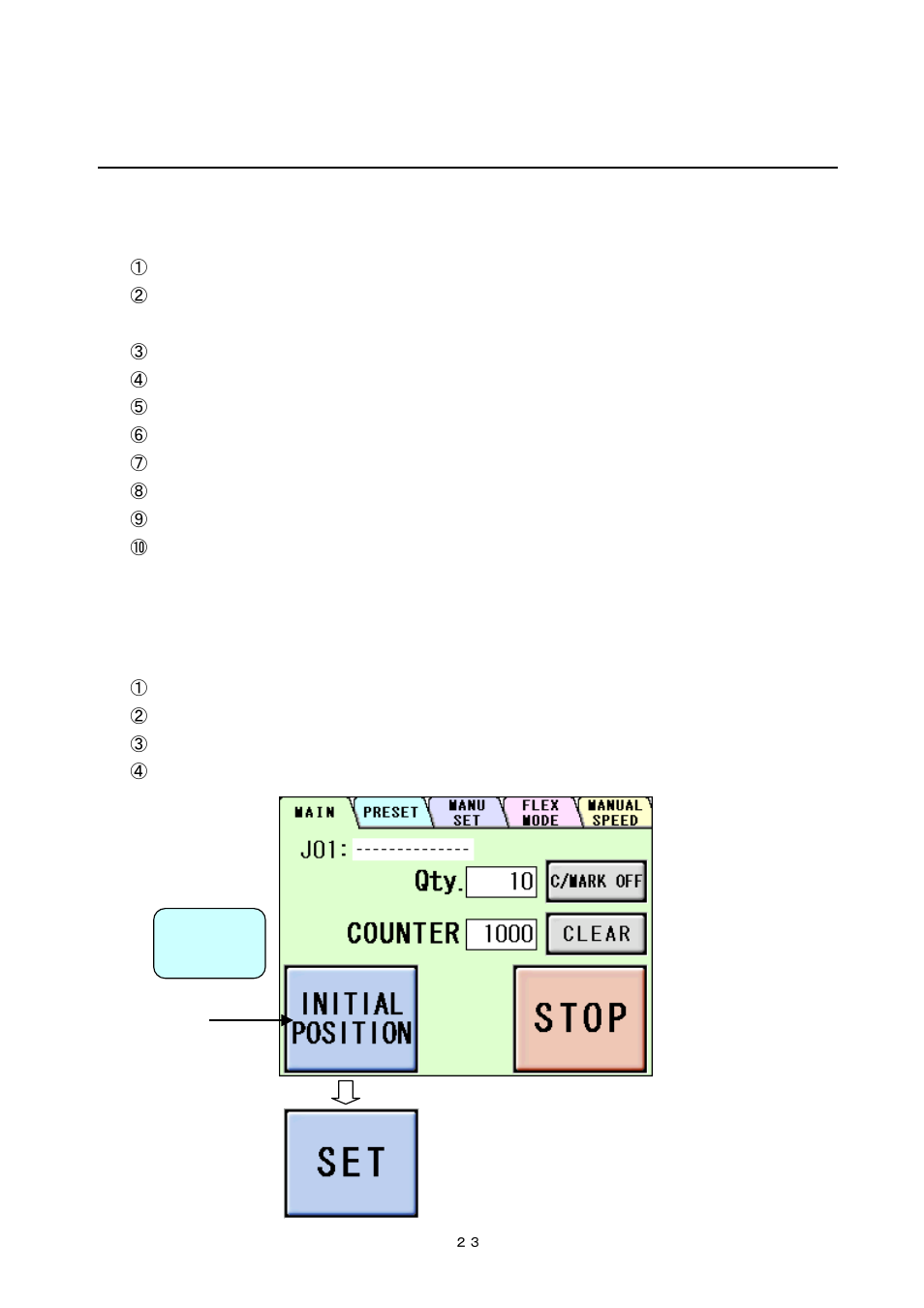 Operational method, 1) basic operation, 2) slitter initial location movement | MBM Corporation AEROCUT G2 User Manual | Page 24 / 58