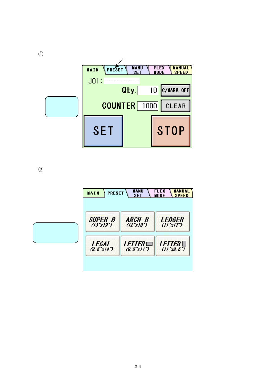 3) format selection | MBM Corporation AEROCUT G2 User Manual | Page 25 / 58