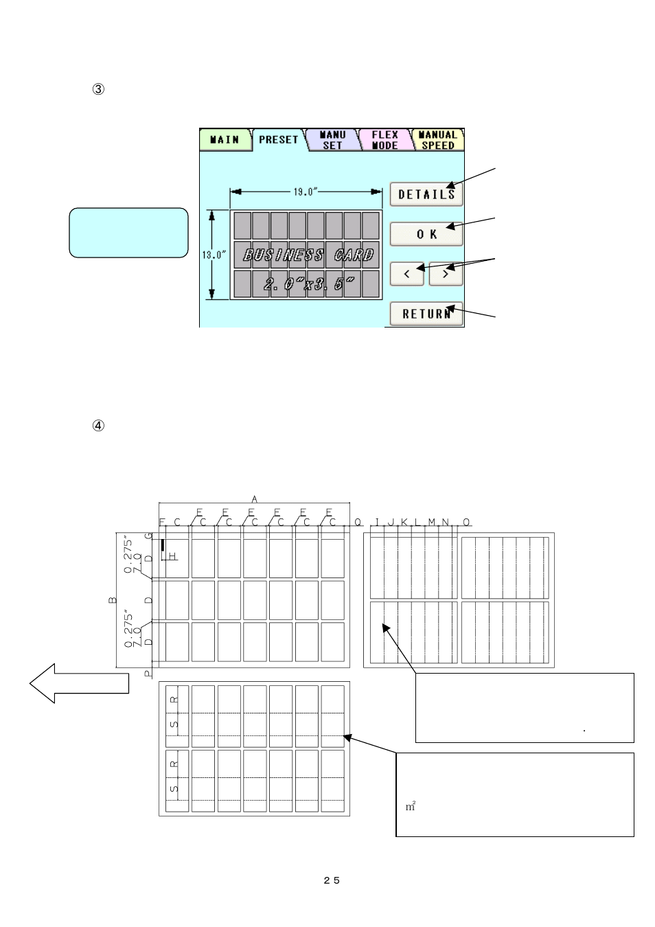 MBM Corporation AEROCUT G2 User Manual | Page 26 / 58