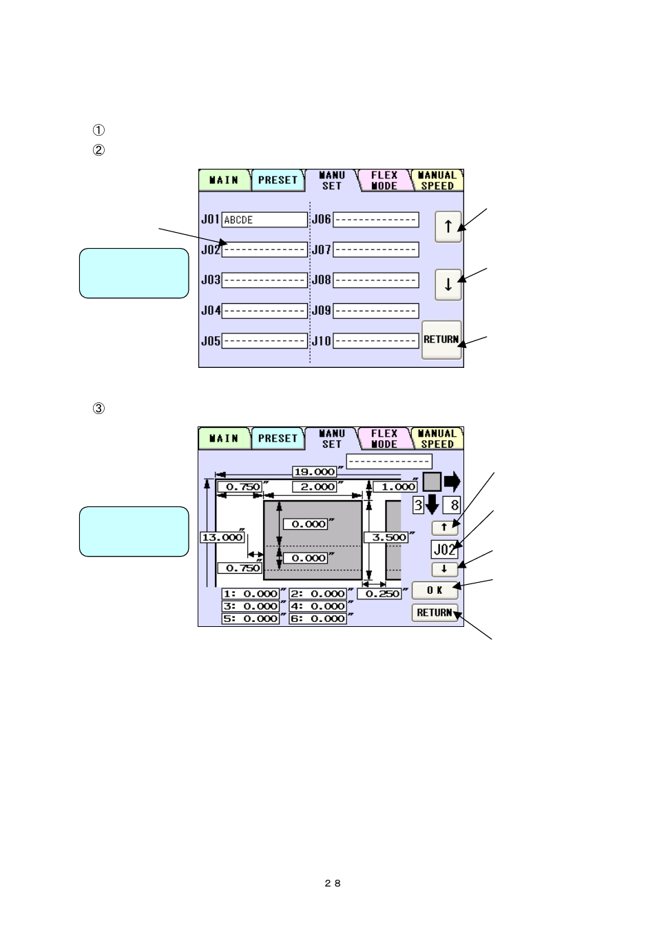 5) user program retrieval (manu set) | MBM Corporation AEROCUT G2 User Manual | Page 29 / 58