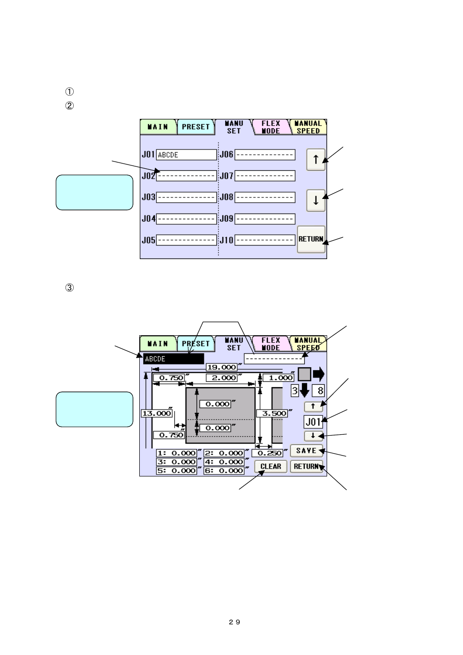 6) user program registration (manu set) | MBM Corporation AEROCUT G2 User Manual | Page 30 / 58