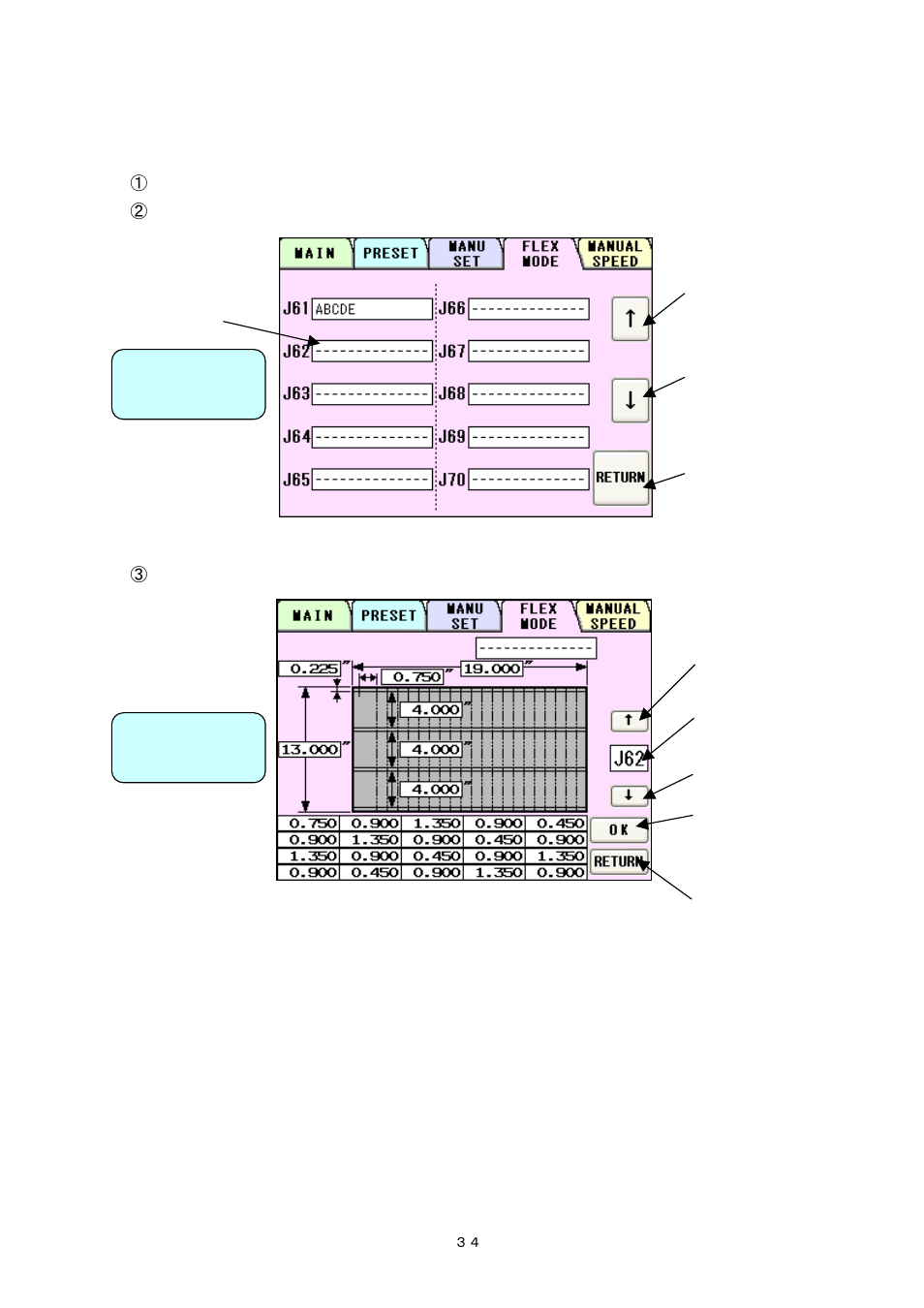 8) user program retrieval (flex mode) | MBM Corporation AEROCUT G2 User Manual | Page 35 / 58