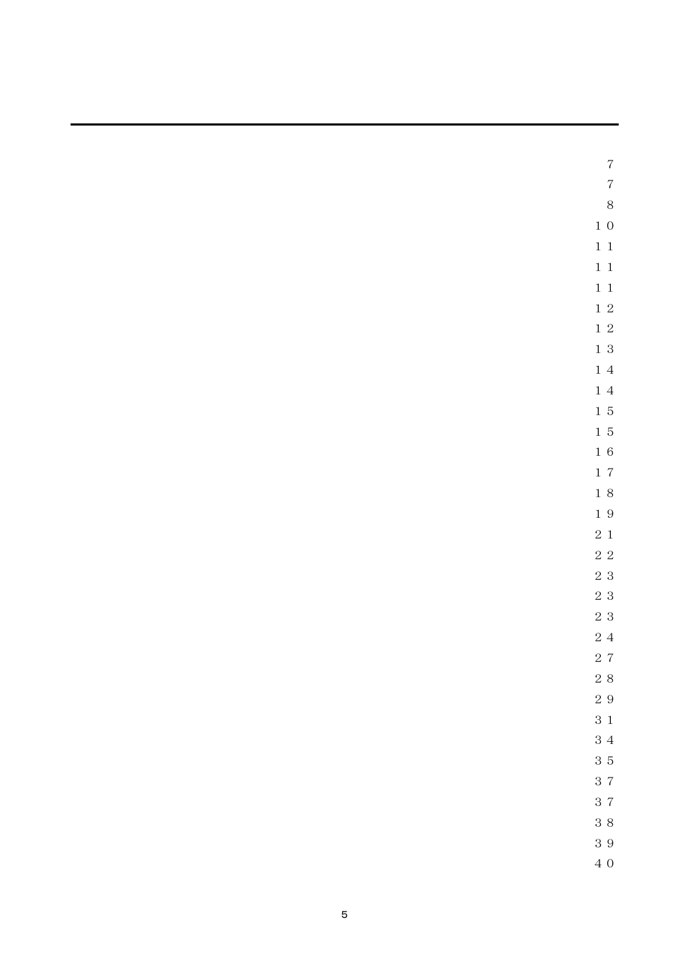 MBM Corporation AEROCUT G2 User Manual | Page 6 / 58