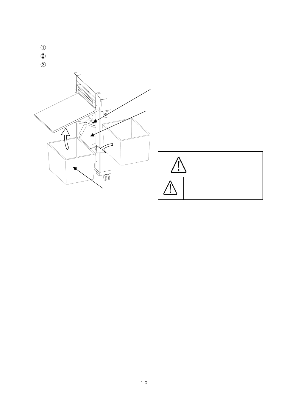 Caution, Power it off. otherwise, Injury could occur | MBM Corporation AEROCUT User Manual | Page 11 / 42