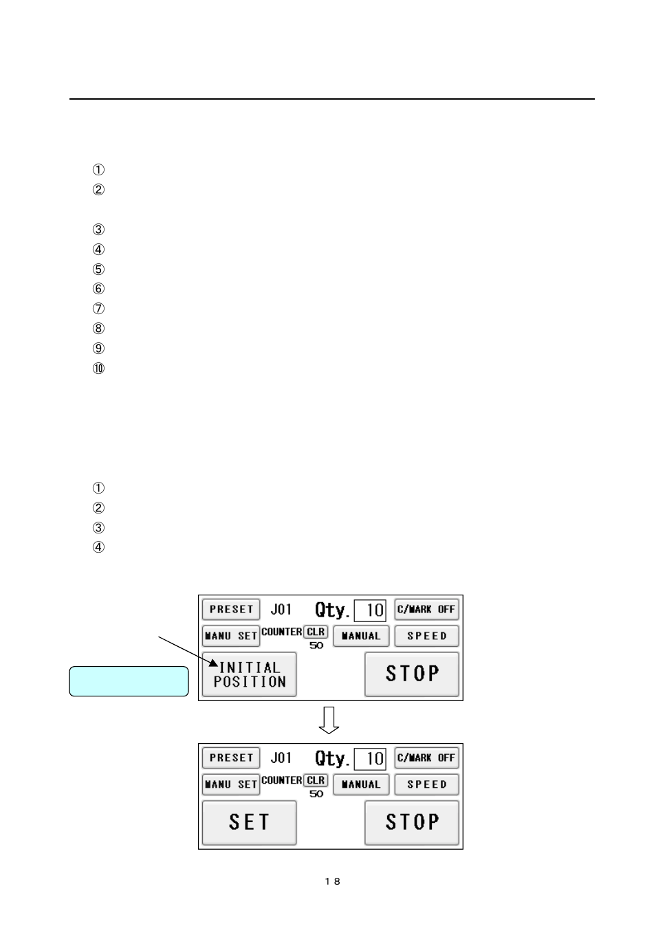 Operational method, 1) basic operation, 2) slitter initial location movement | MBM Corporation AEROCUT User Manual | Page 19 / 42