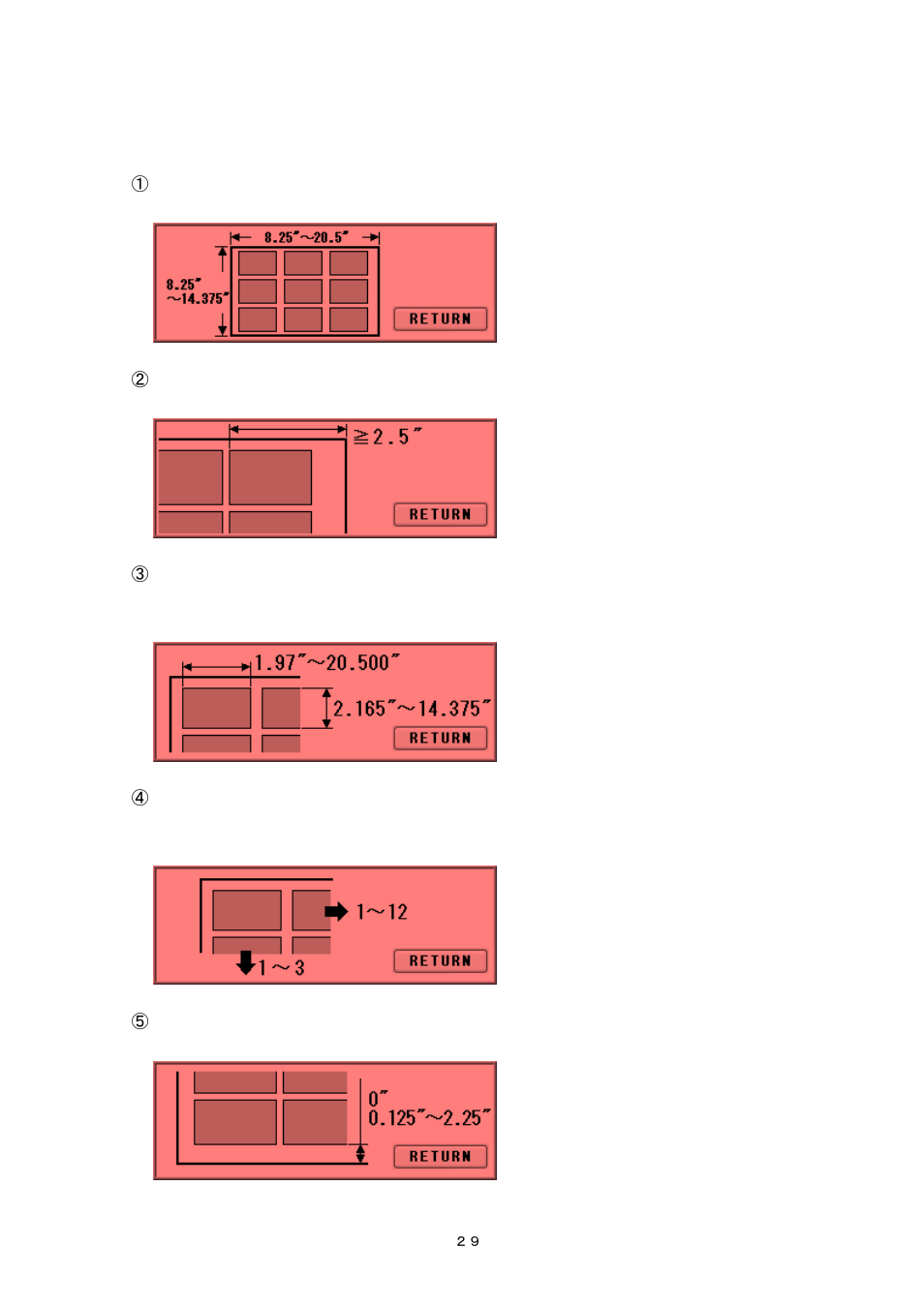 3) details concerning errors | MBM Corporation AEROCUT User Manual | Page 30 / 42