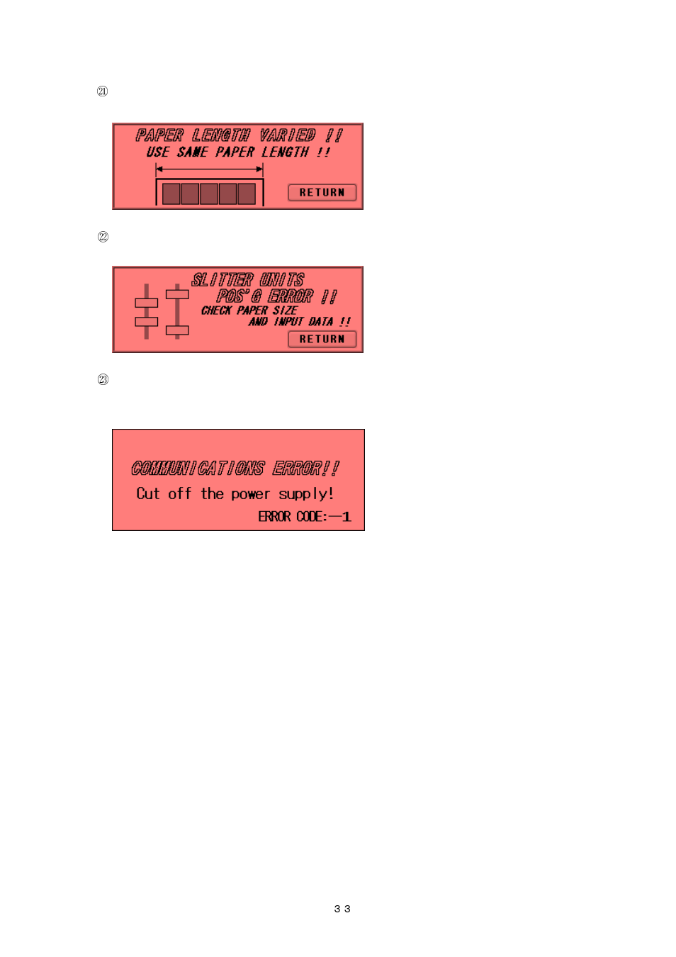 MBM Corporation AEROCUT User Manual | Page 34 / 42