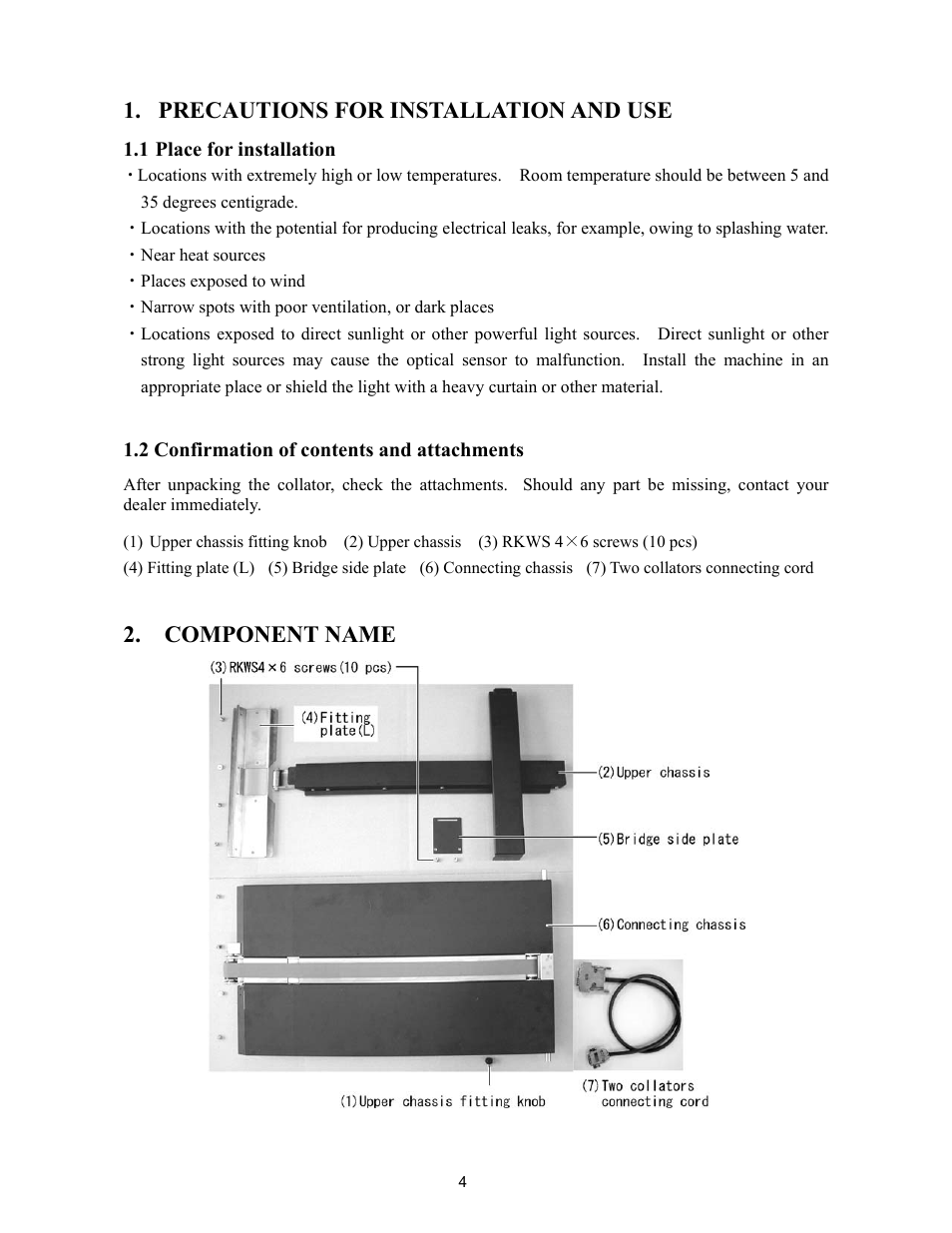 Precautions for installation and use, Component name | MBM Corporation FC 10 TWIN TOWER SYSTEM User Manual | Page 5 / 12