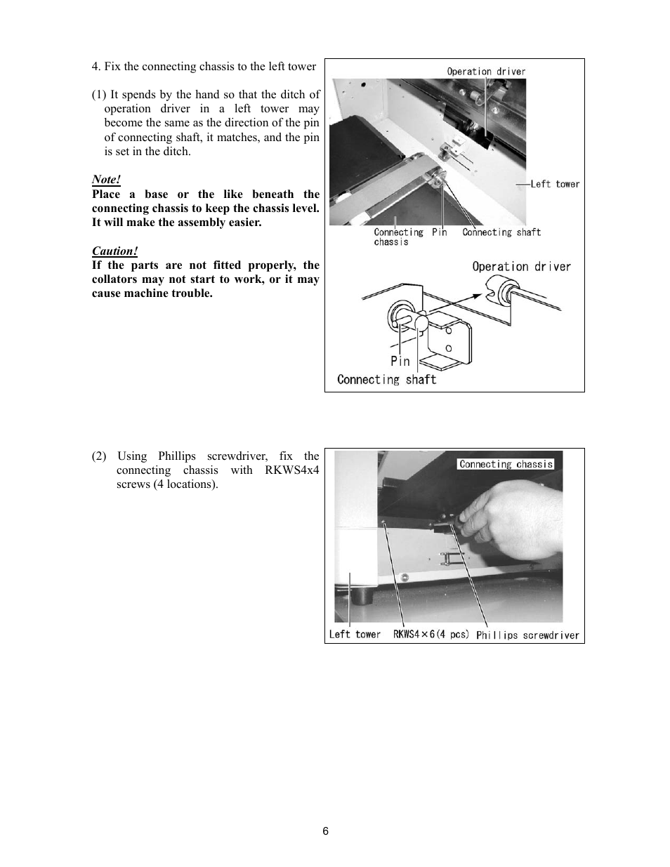 MBM Corporation FC 10 TWIN TOWER SYSTEM User Manual | Page 7 / 12