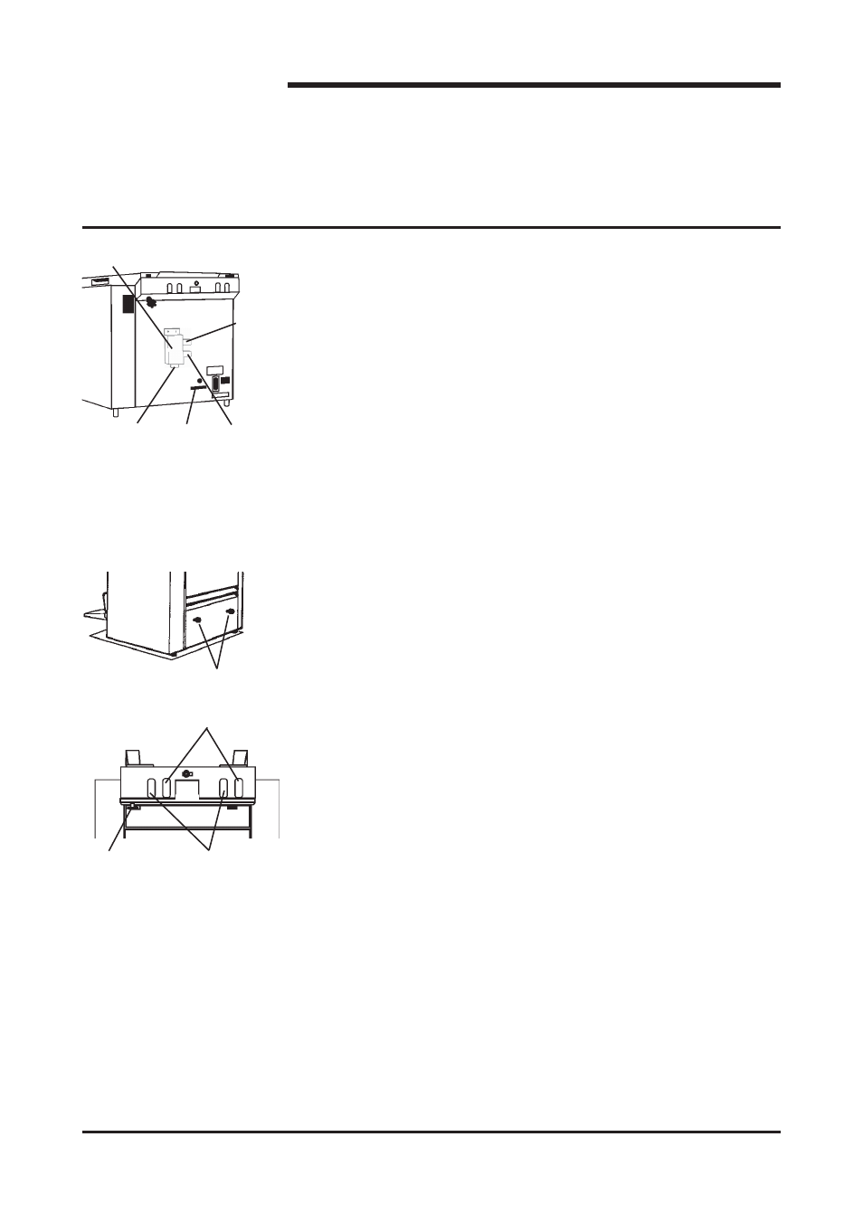 Operator instructions, 1 connecting the model 82 to a collator | MBM Corporation 82 User Manual | Page 10 / 20