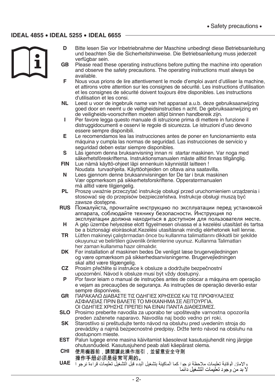 MBM Corporation TRIUMPH 6655 User Manual | Page 2 / 48