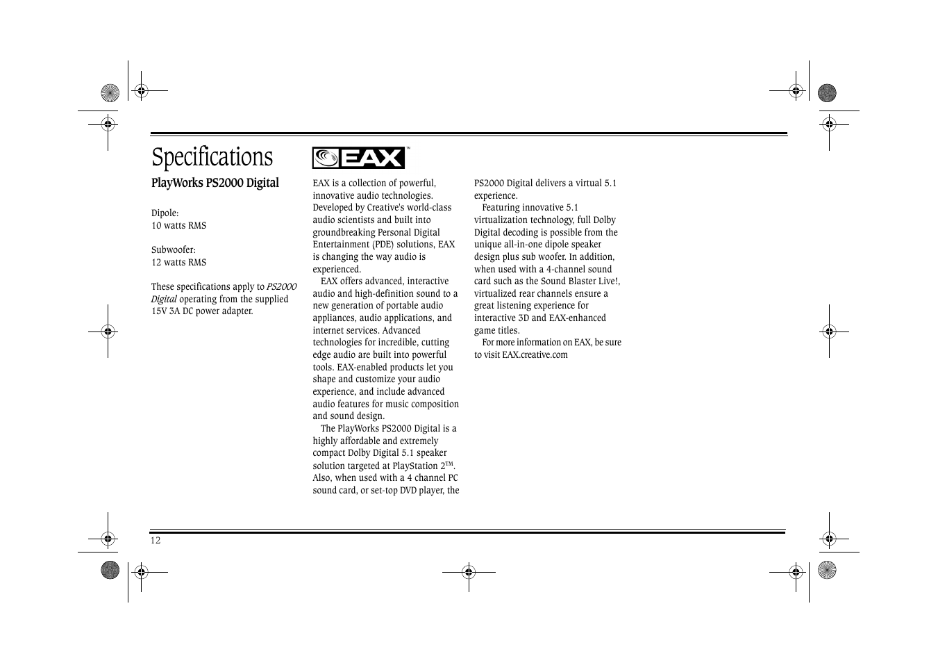 Cambridge SoundWorks PS2000 User Manual | Page 17 / 19