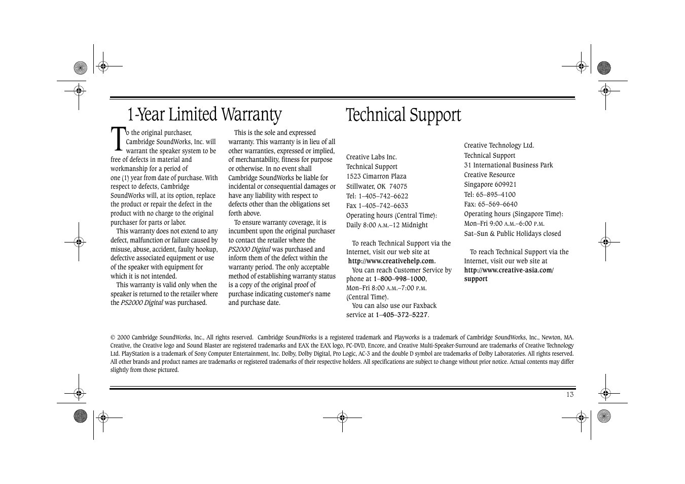 Cambridge SoundWorks PS2000 User Manual | Page 18 / 19