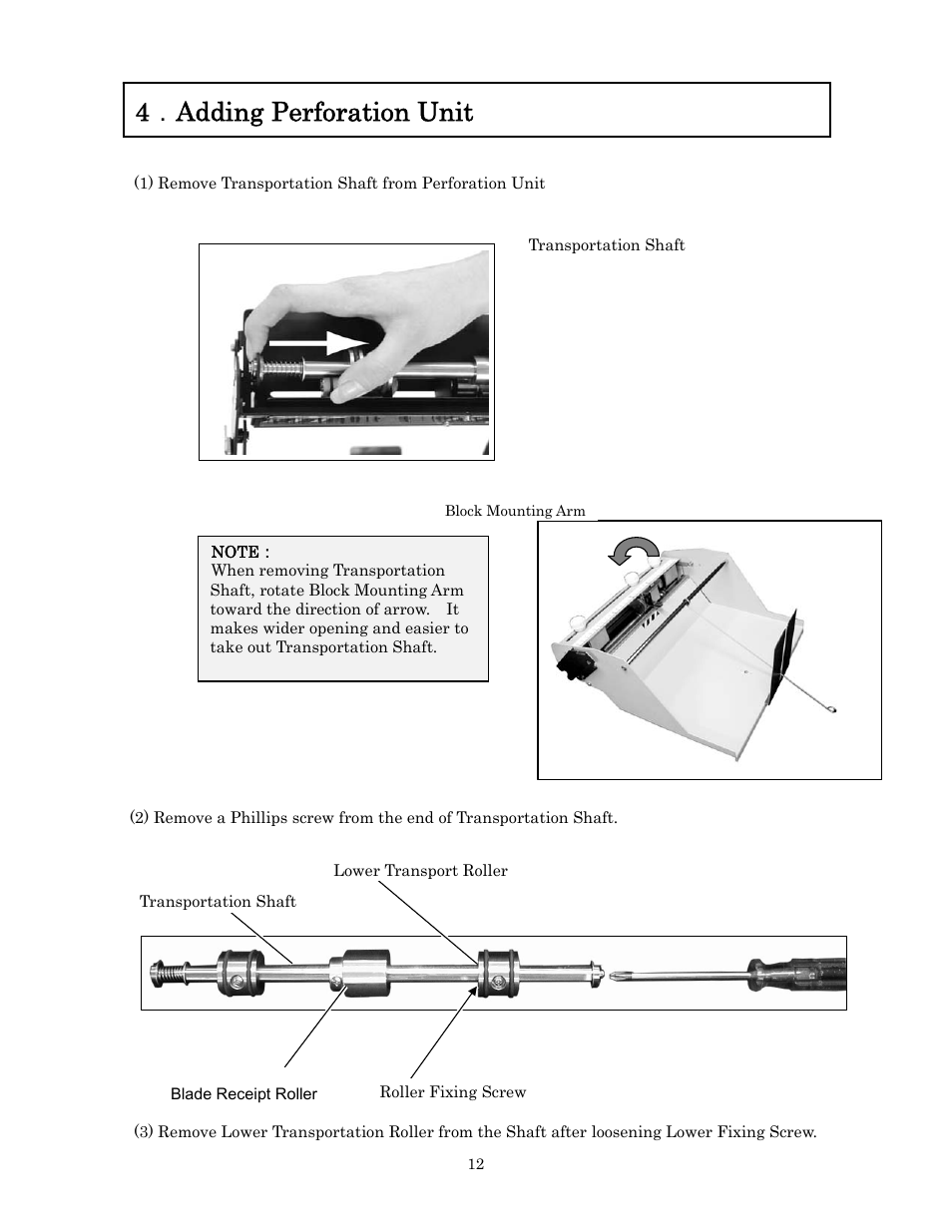4．adding perforation unit | MBM Corporation 307A (PERF & SCORING UNIT) User Manual | Page 13 / 21