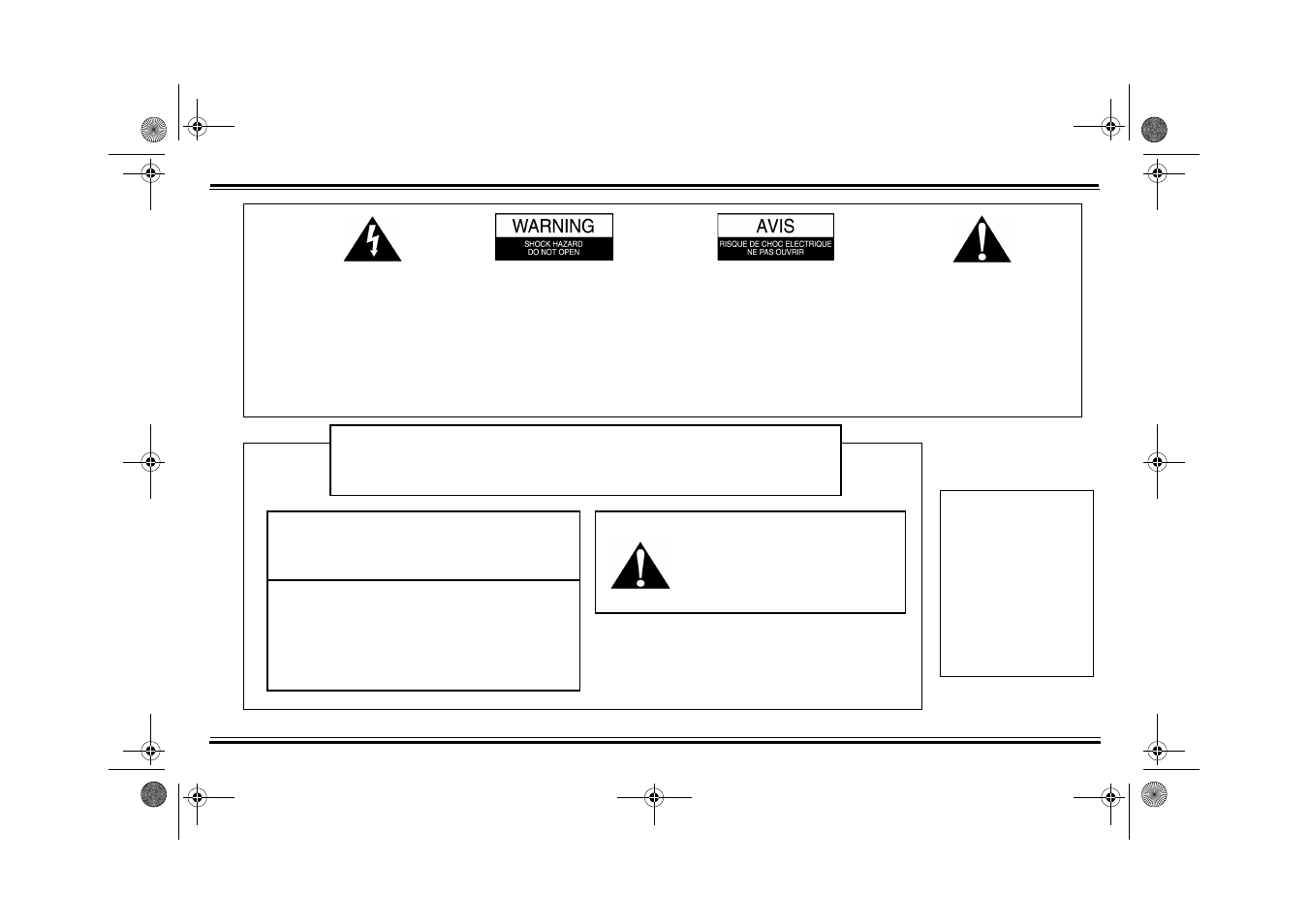 Cambridge SoundWorks FPS1800 User Manual | Page 3 / 14