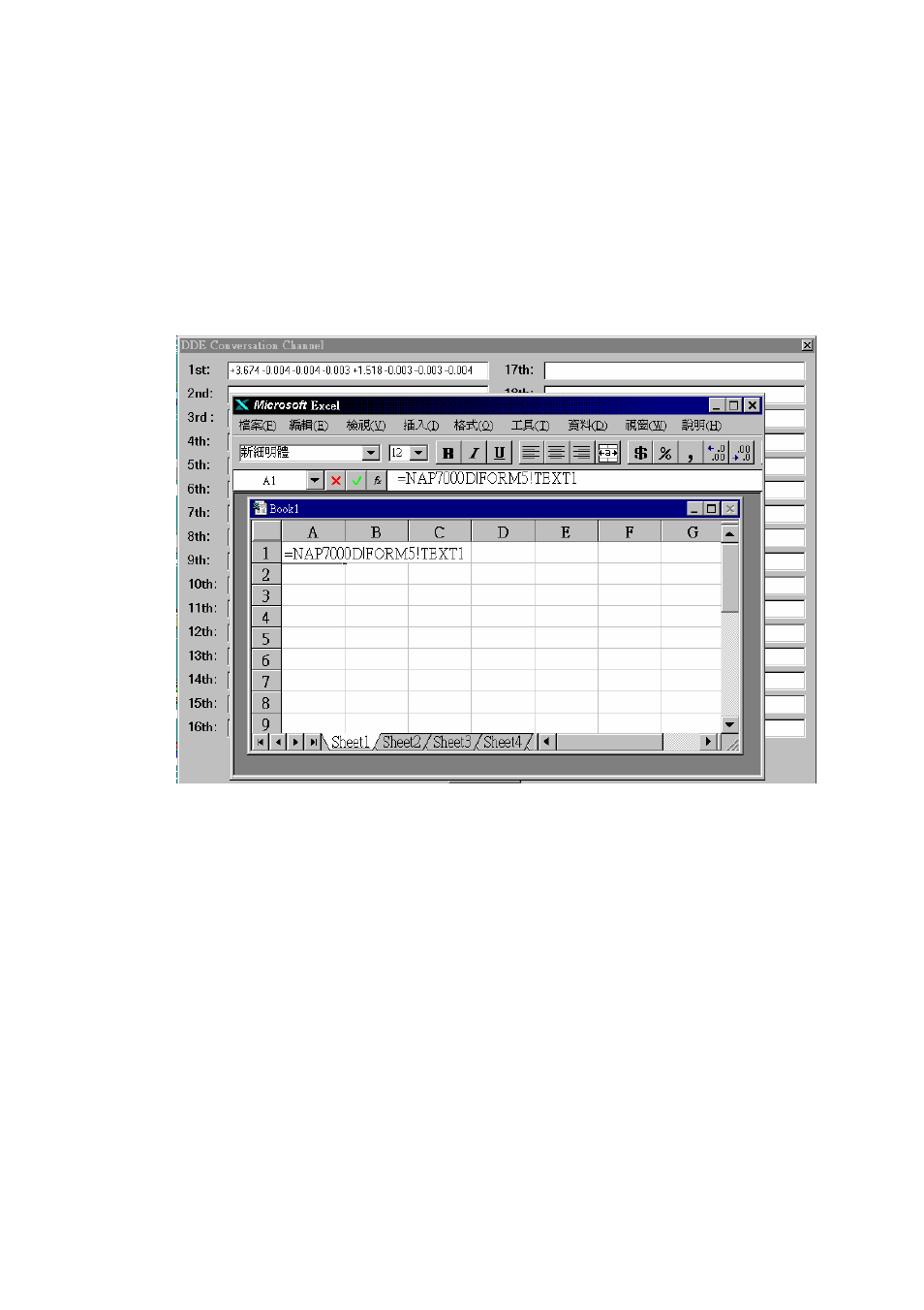 Measurement Computing CB-NAP-7000D User Manual | Page 44 / 56