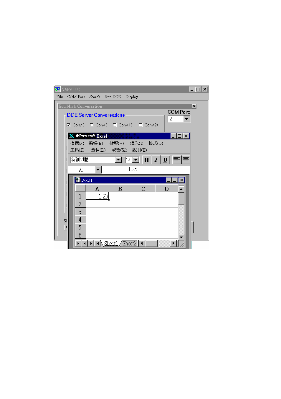 Measurement Computing CB-NAP-7000D User Manual | Page 49 / 56