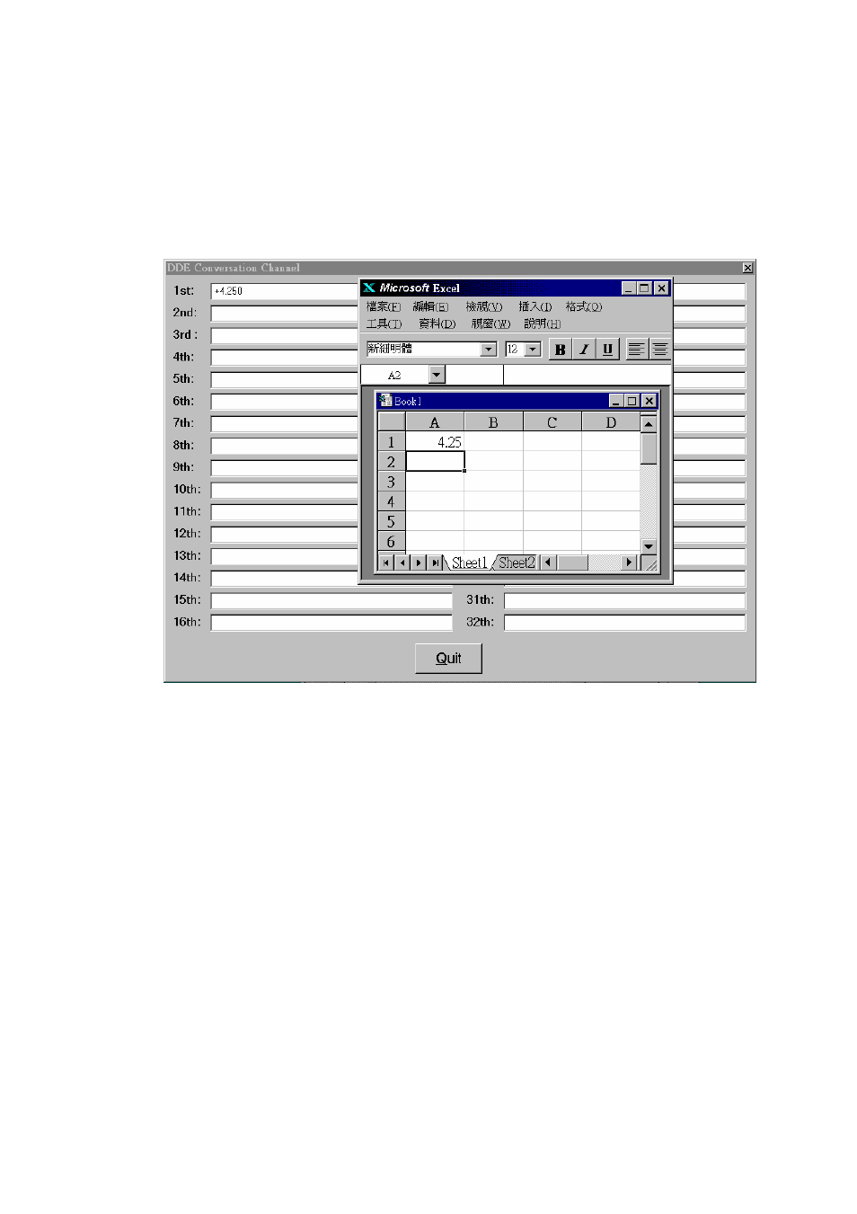 Measurement Computing CB-NAP-7000D User Manual | Page 50 / 56