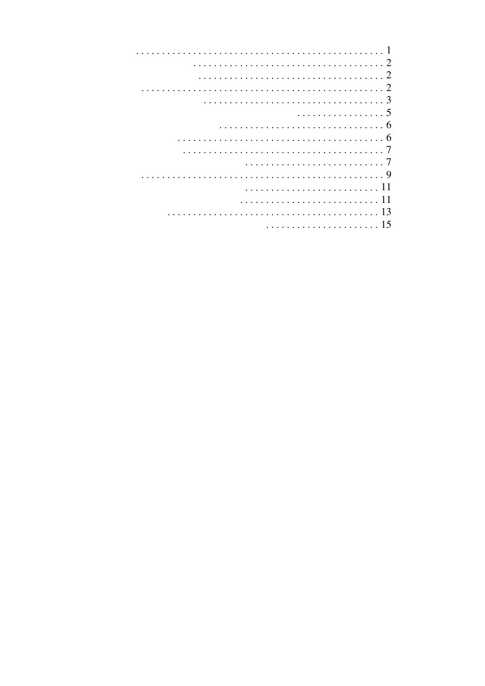 Measurement Computing CIO-INT-32 User Manual | Page 3 / 24