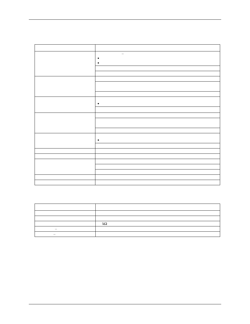 Analog output pacing and triggering | Measurement Computing PCI-DAS6071 User Manual | Page 40 / 49