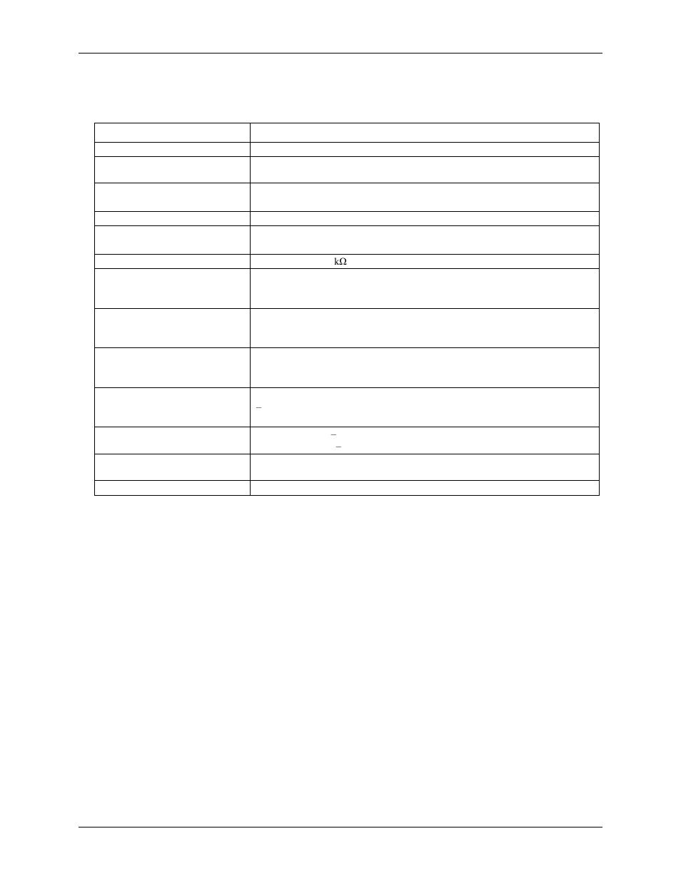 External pacer input/output | Measurement Computing USB-205 User Manual | Page 17 / 21